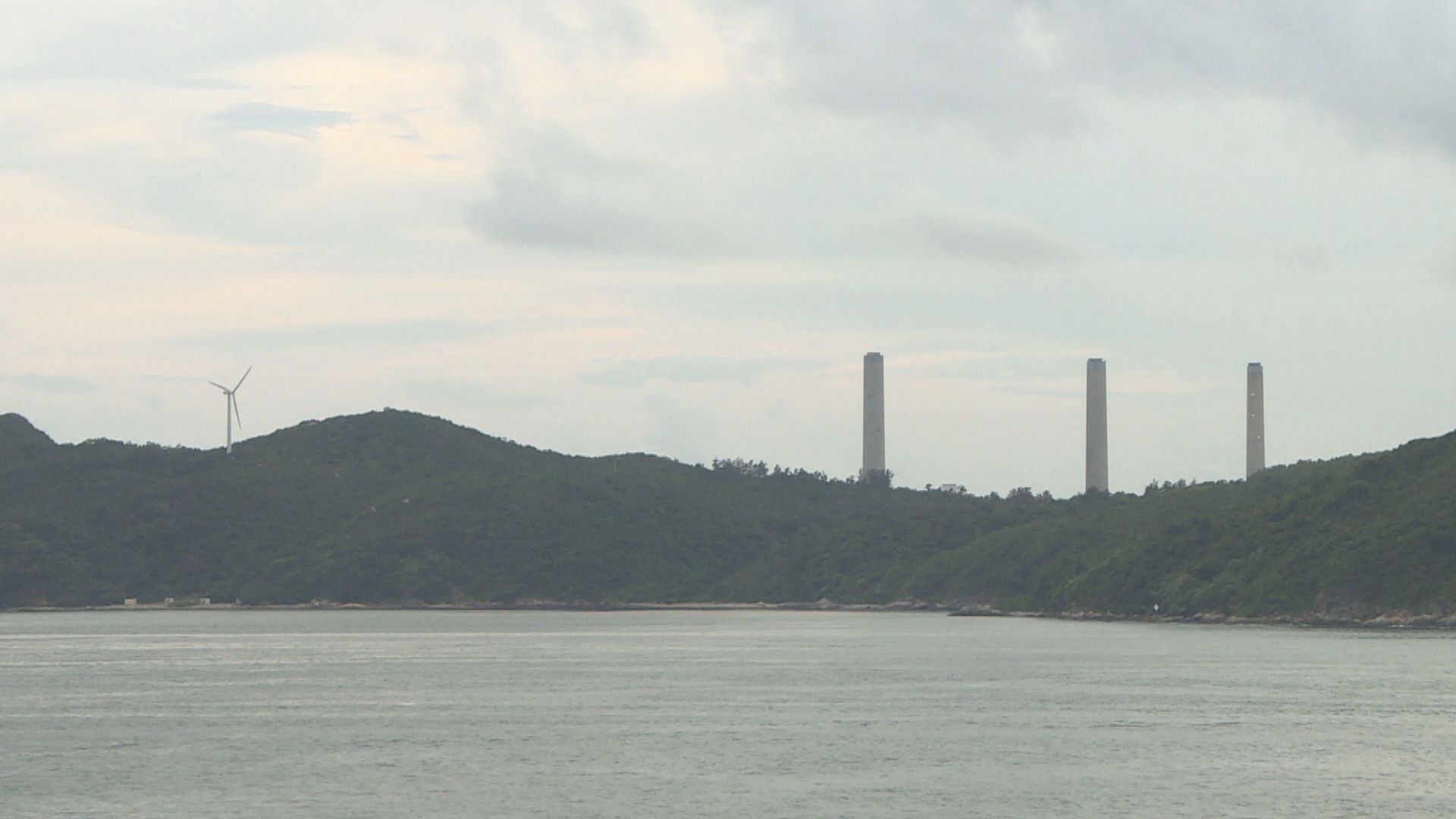 南丫風采發電站即日起關閉