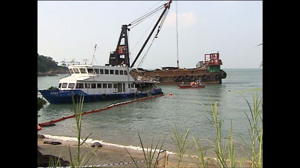 南丫海難家屬要求特首候選人跟進事件