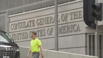 領事機構等地契續期 須外交部駐港特派員公署批准