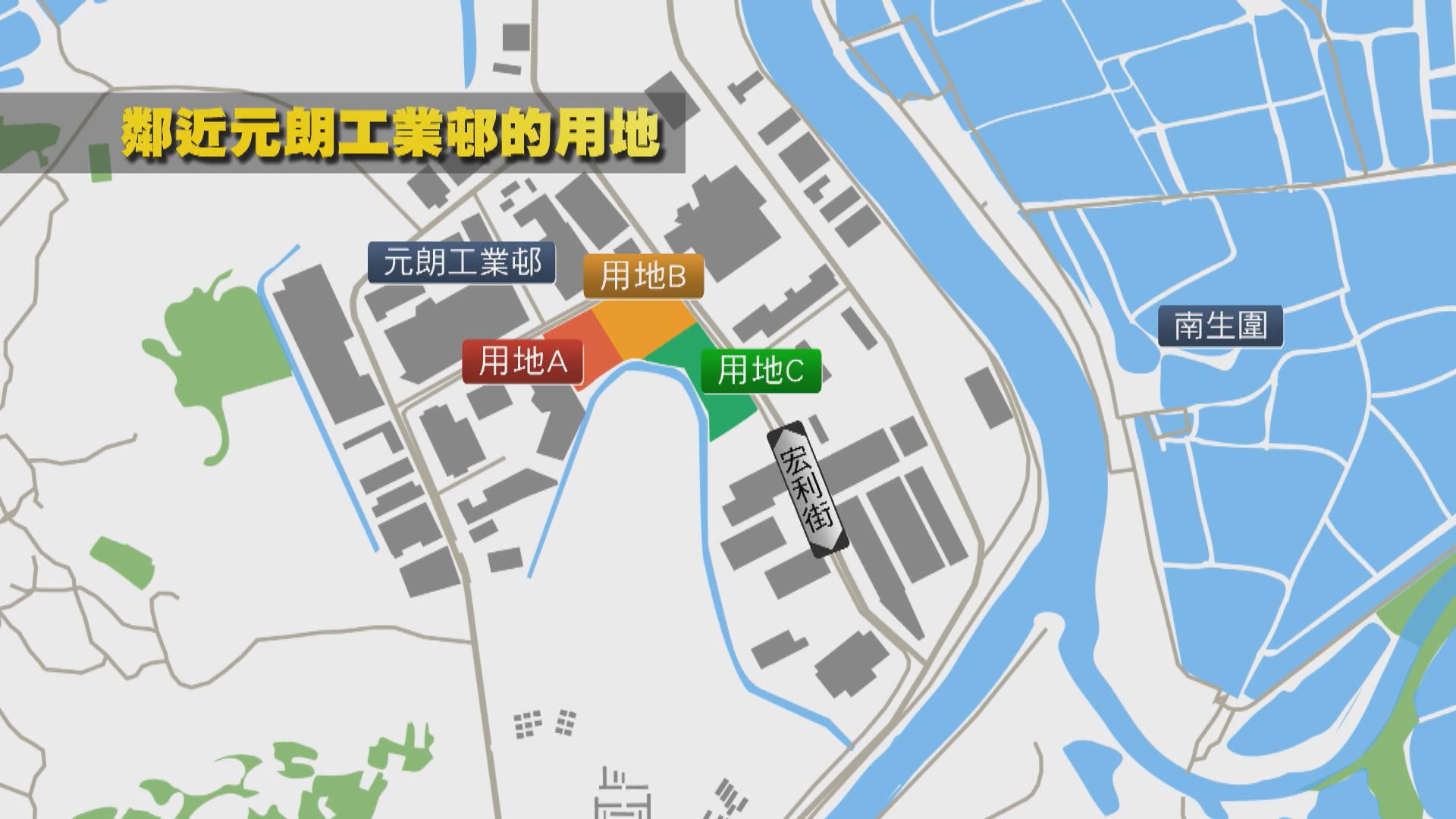 元朗五幅地建多層工廈安置棕地作業者　車房稱難無縫交接