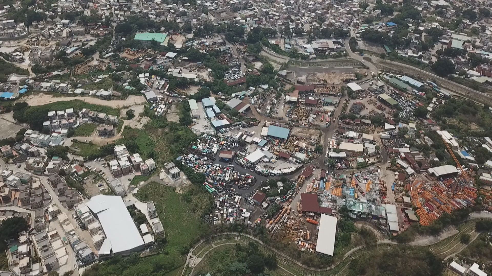 消息指土供組下周一向特首交最終報告