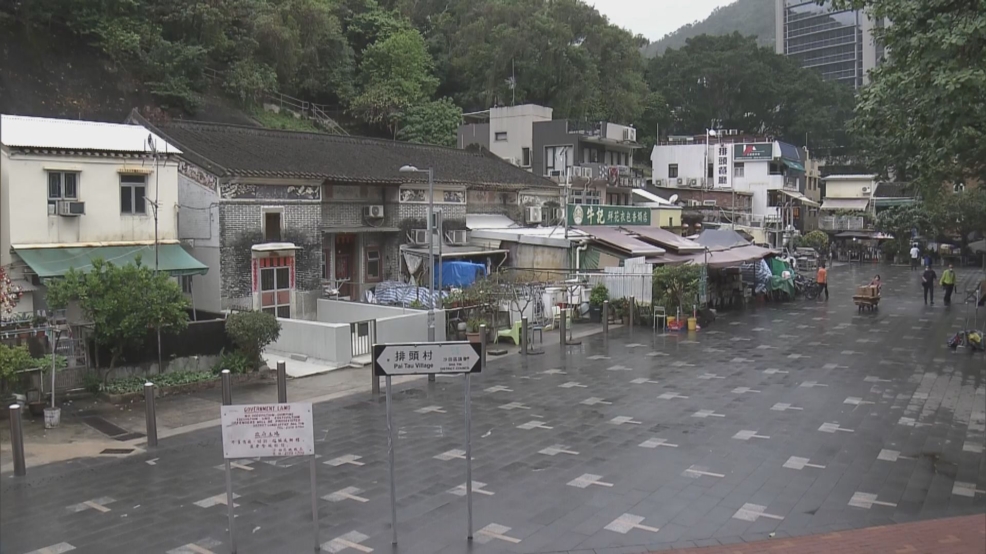 組織指新界有潛在套丁　發展局：去年接獲608宗舉報