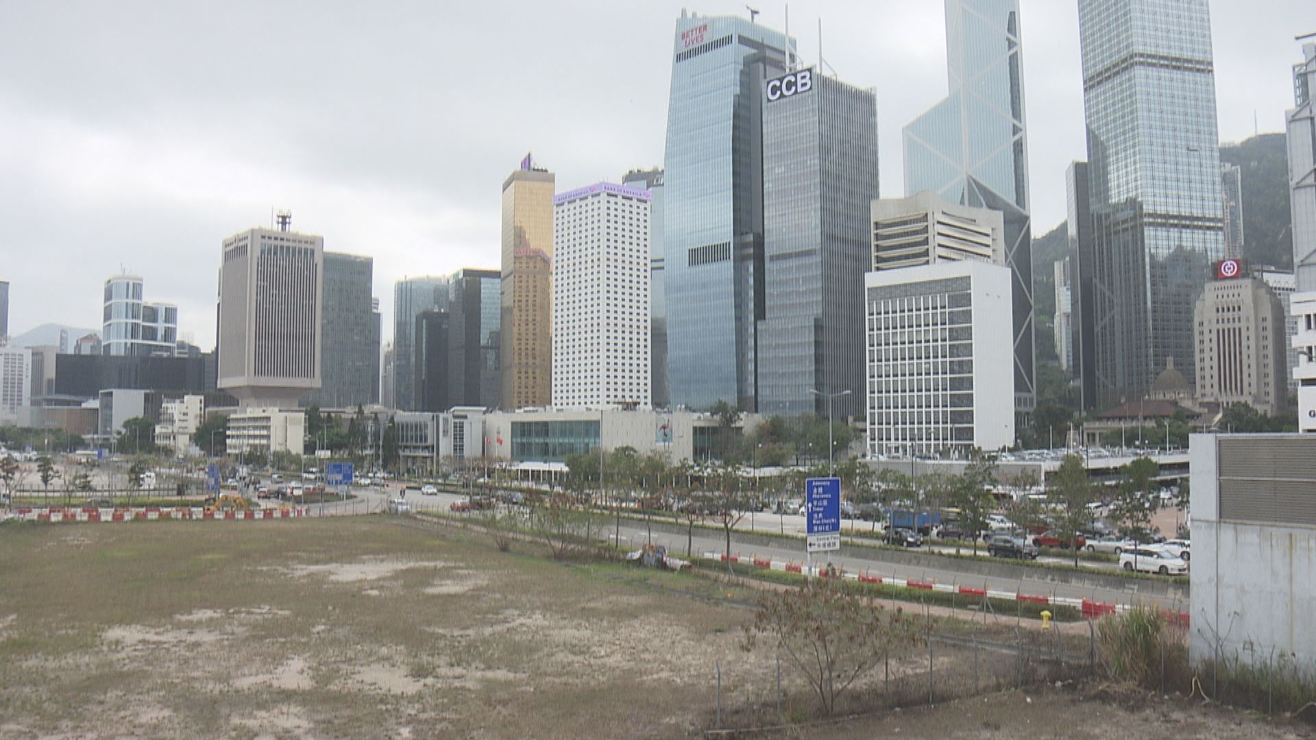 下季推出三幅住宅地及兩幅商業地招標