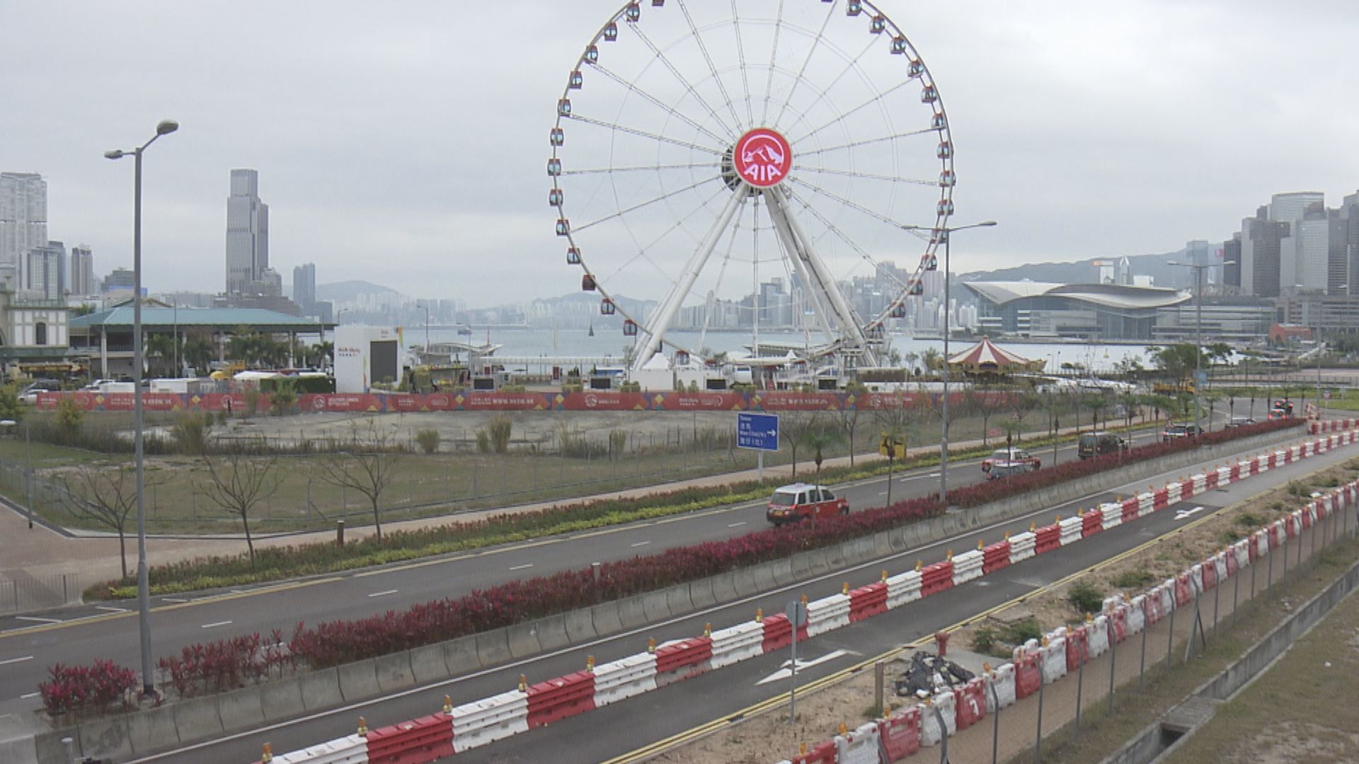 下季推出中環新海濱用地　將採用「雙信封制」招標