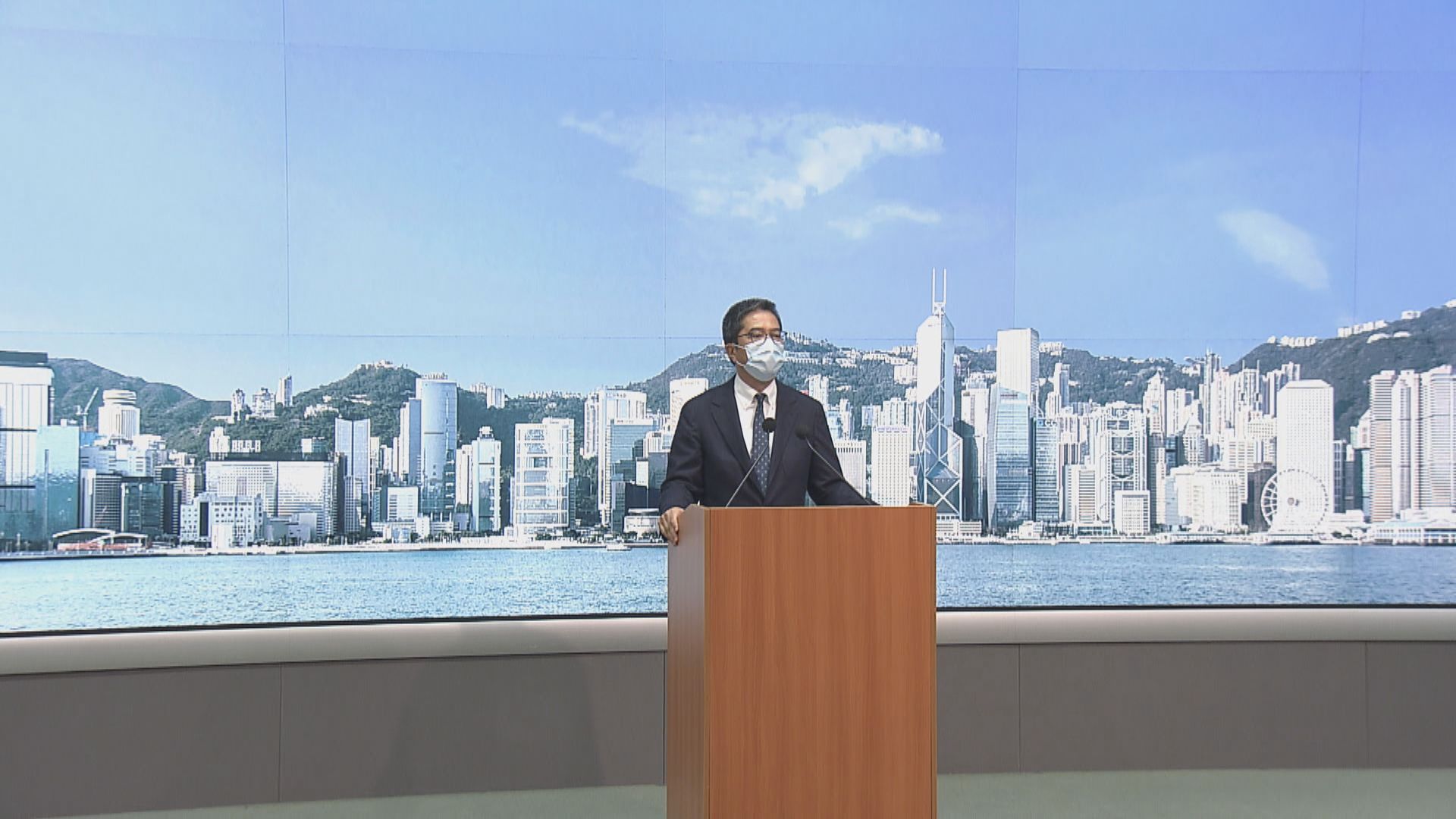 政府明年1至3月推三幅住宅地　