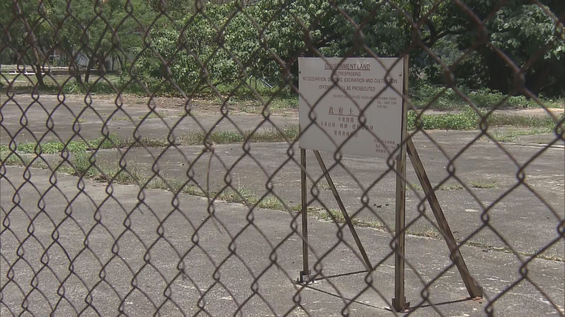 7至9月賣地計劃推3幅住宅地　供應2600伙