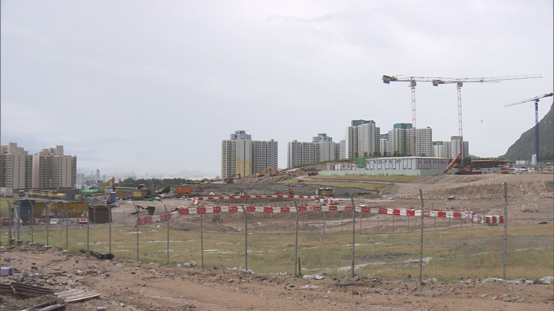 政府下季推出3幅住宅地　涉及2500伙