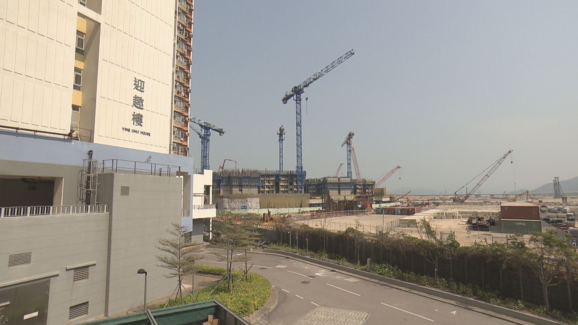 「減辣」後首推東涌第106B區住宅地流標