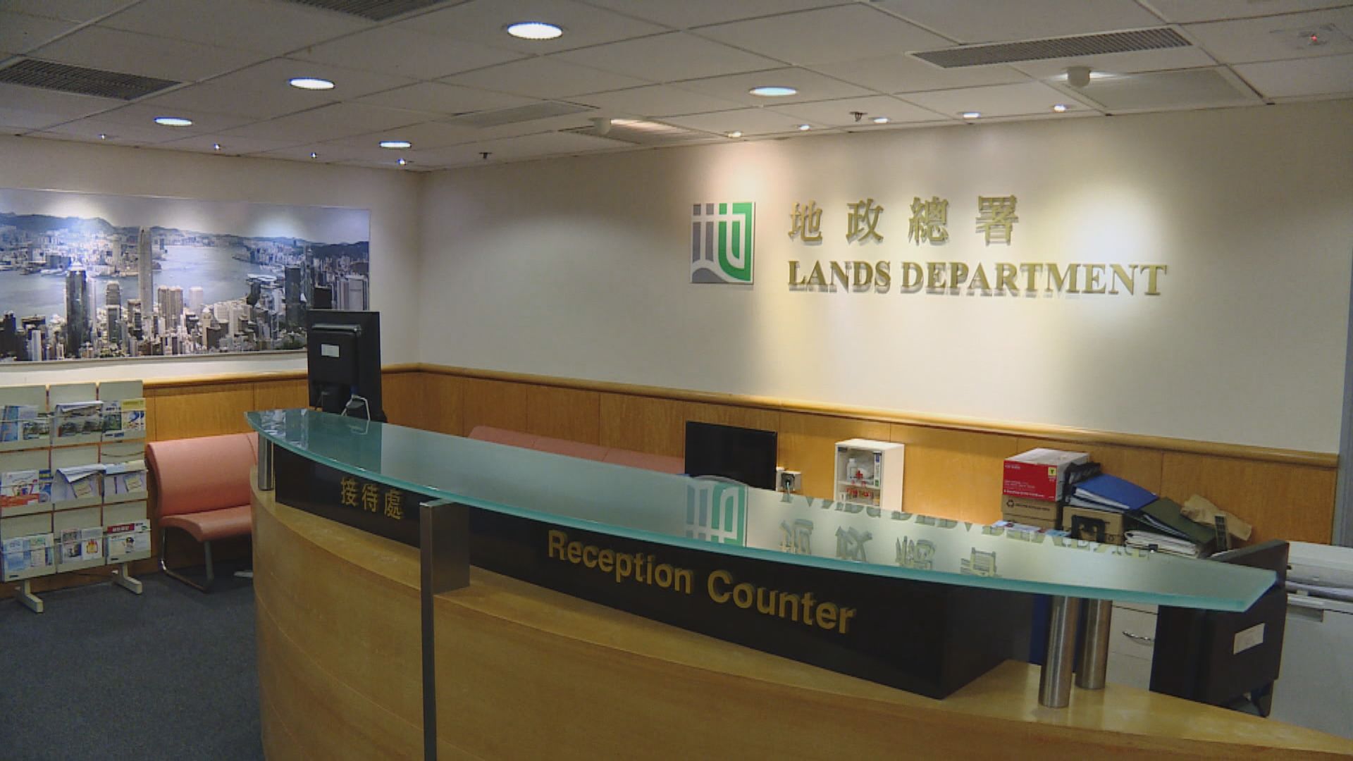 政府收回將軍澳兩幅私人土地發展公營房屋