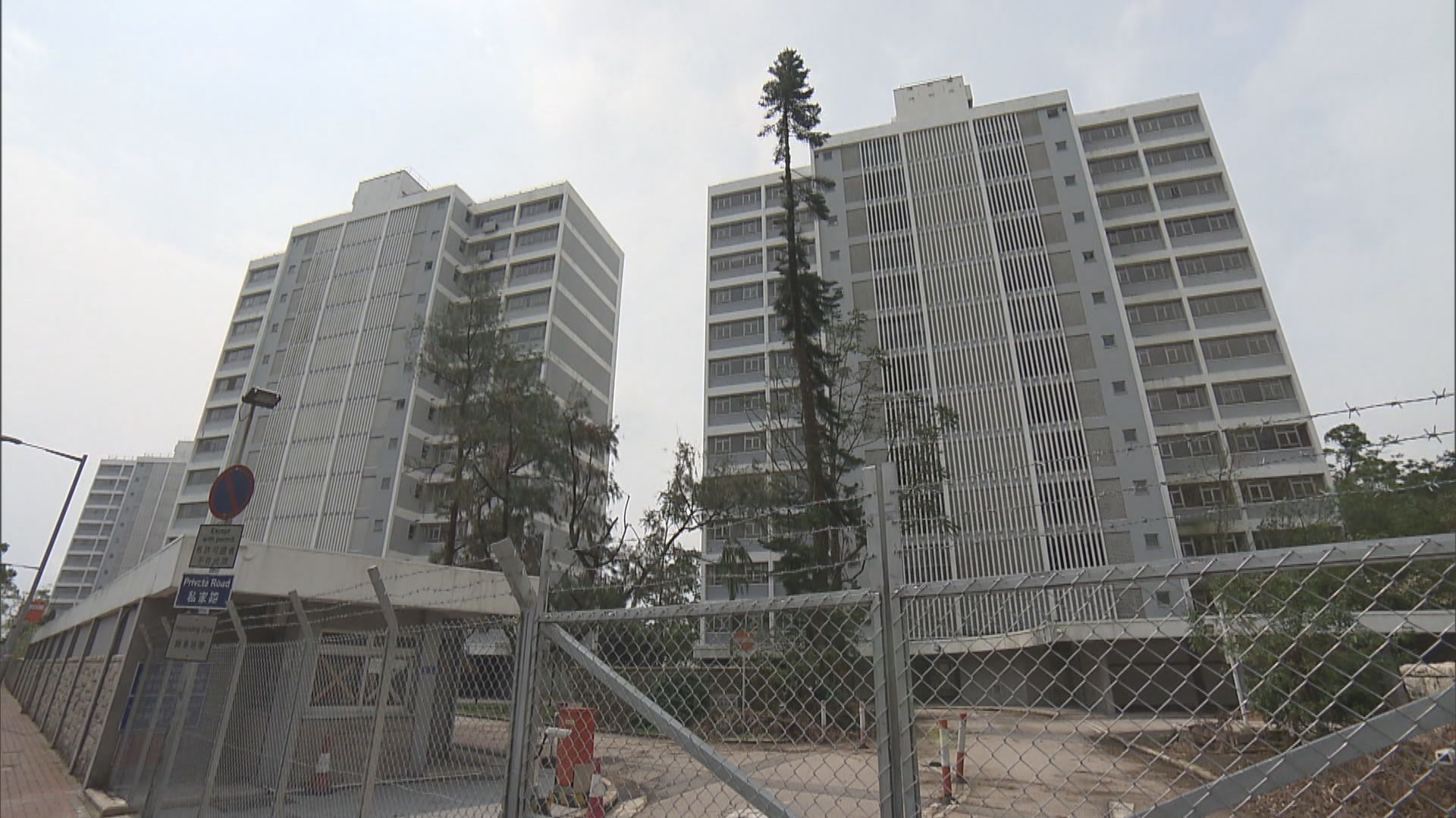 山頂文輝道住宅地中午截標