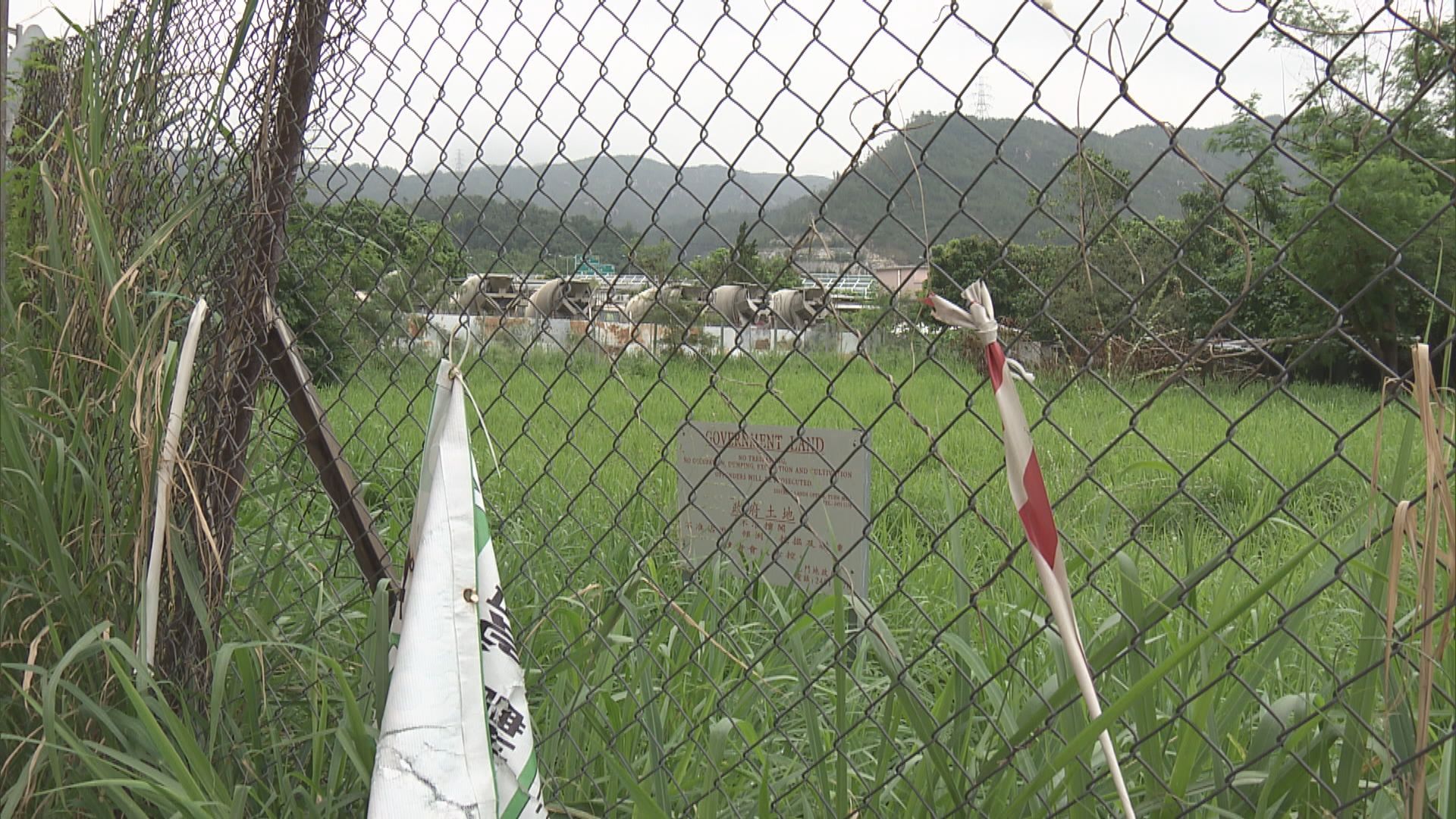 屯門藍地小型住宅地中午截標