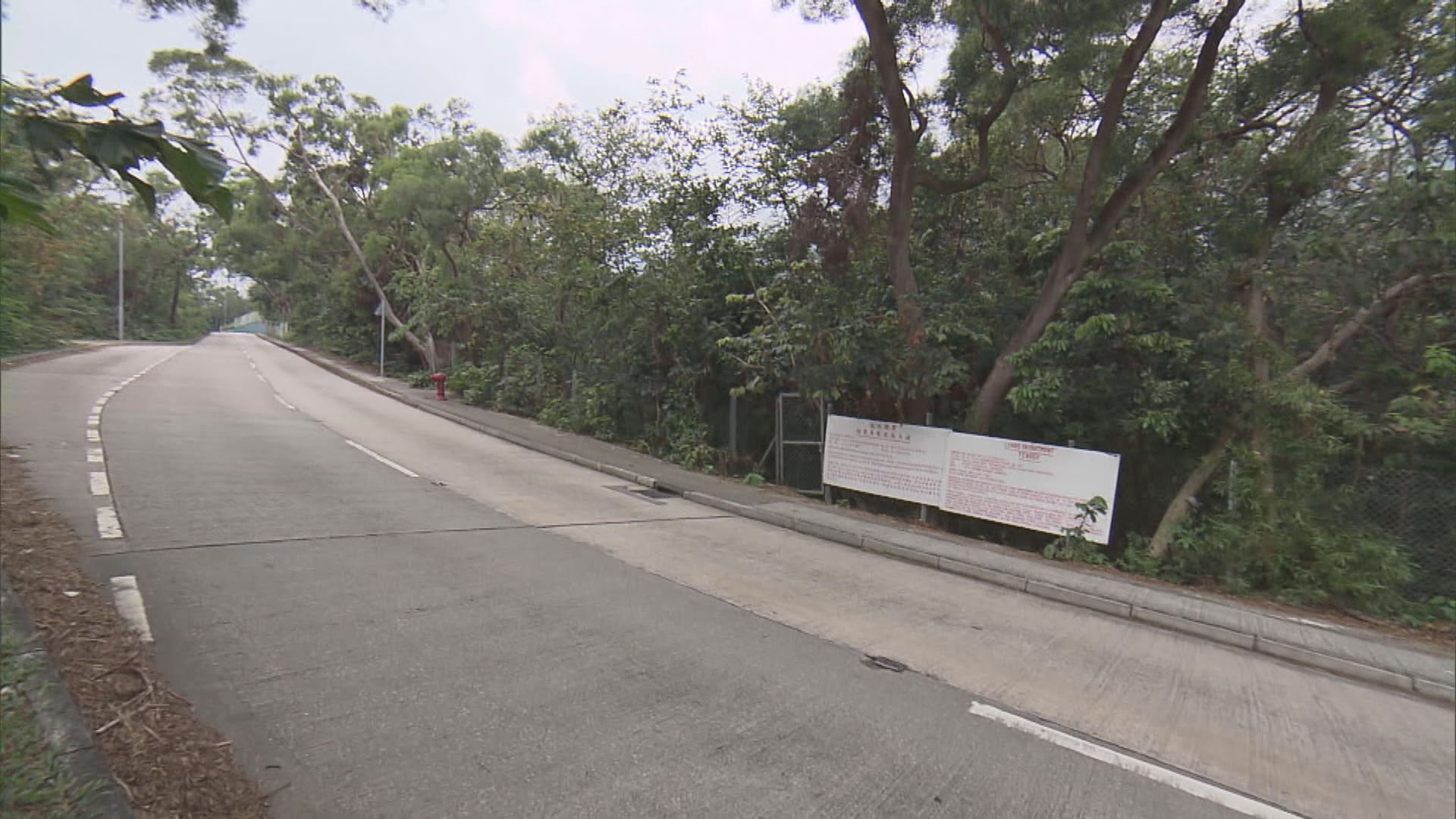 大嶼山長沙住宅地中午截標