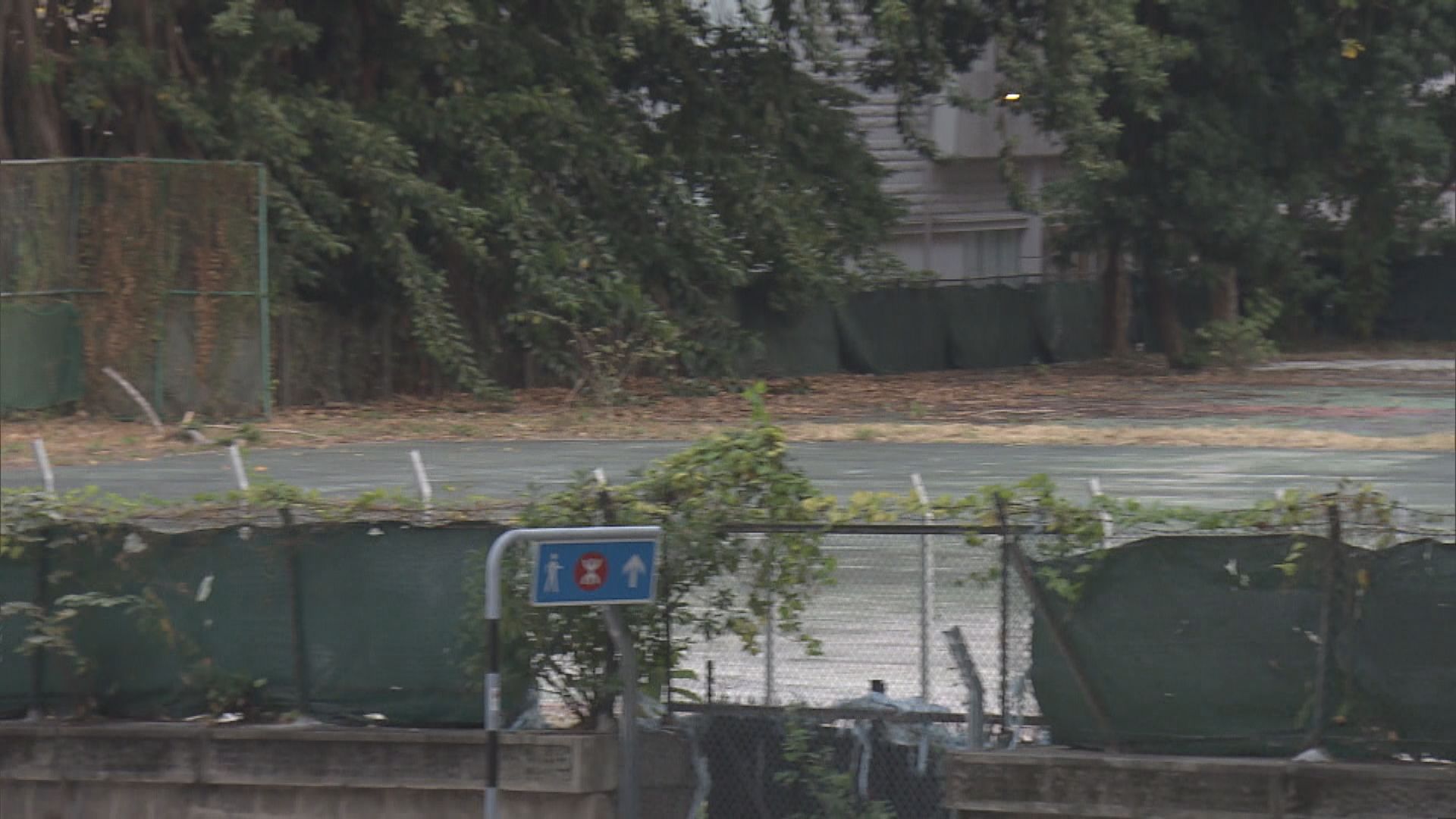 銅鑼灣加路連山道商業地中午截標