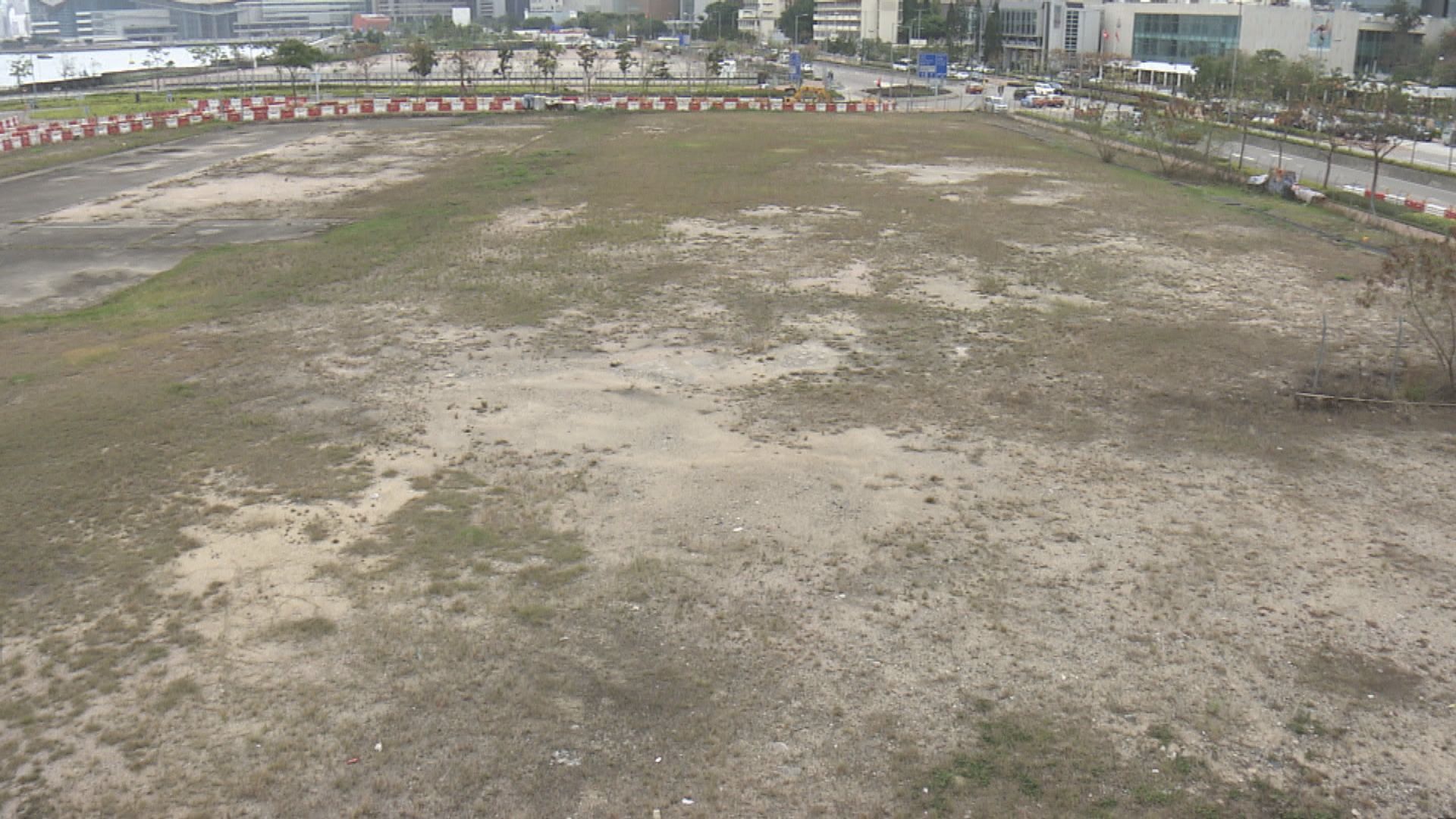 中環新海濱商業地中午截標