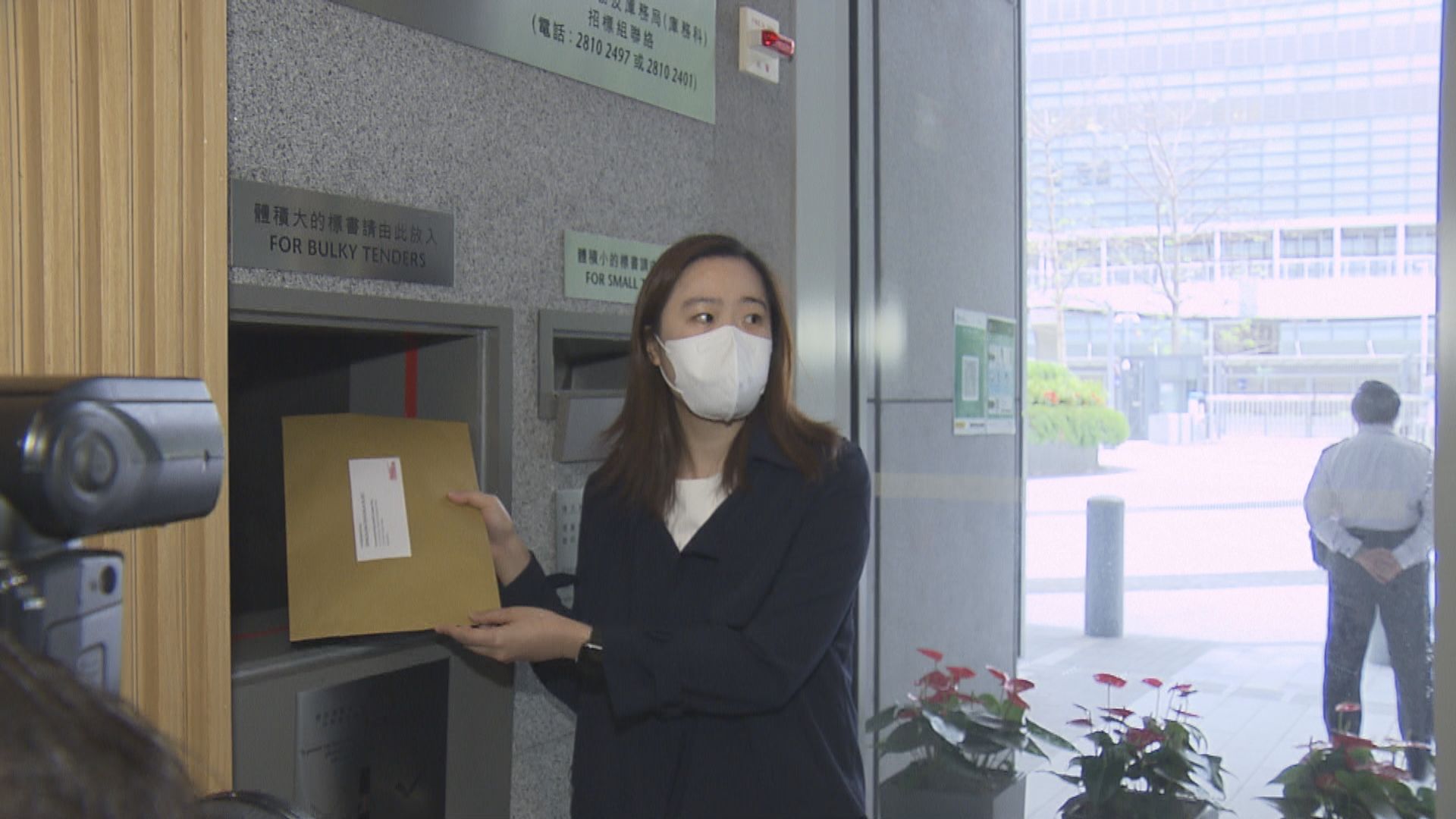 屯門青山公路大欖段住宅地　中午截標