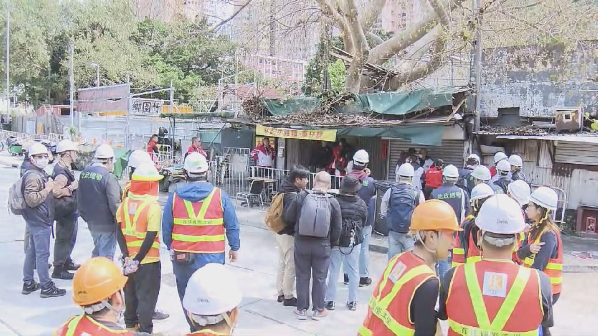 黃大仙寮屋區竹園聯合村遷拆　居民不滿