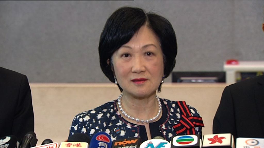 葉劉：支持填海及公私營合作增土地供應