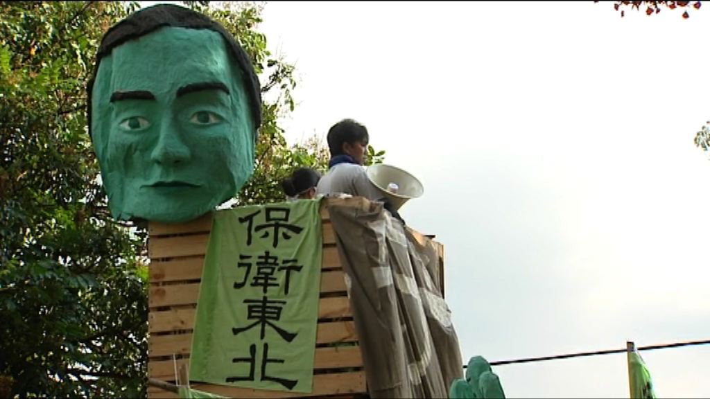 示威者續在馬屎埔村留守