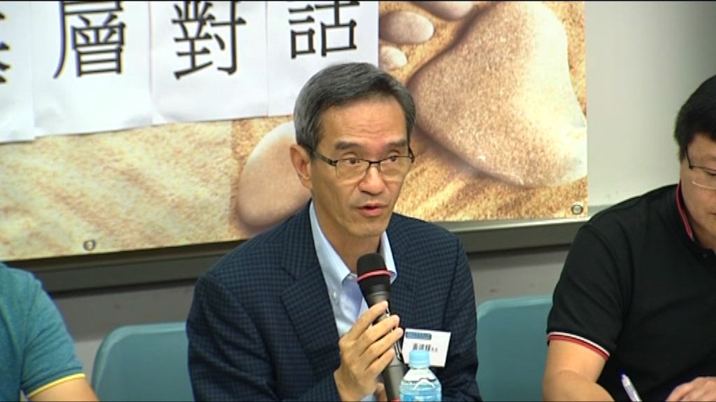 黃遠輝：維持公私營六四比免租金升