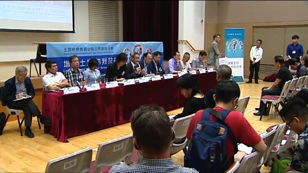 土地諮詢首場論壇　多名高球場員工發言