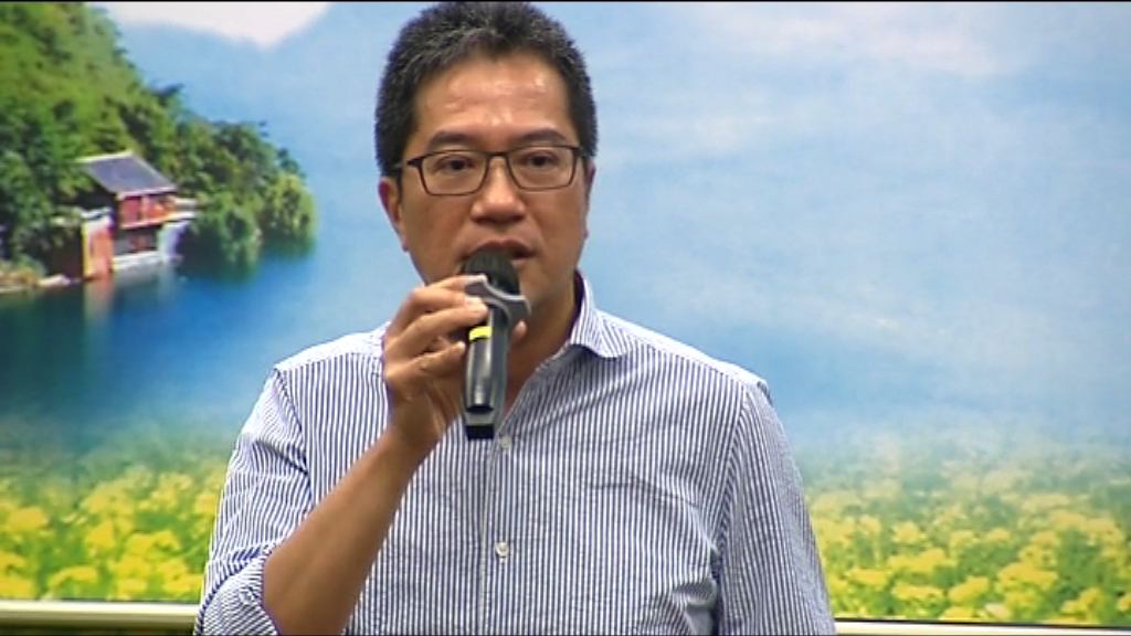 黃偉綸鼓勵市民續就土地諮詢發表意見