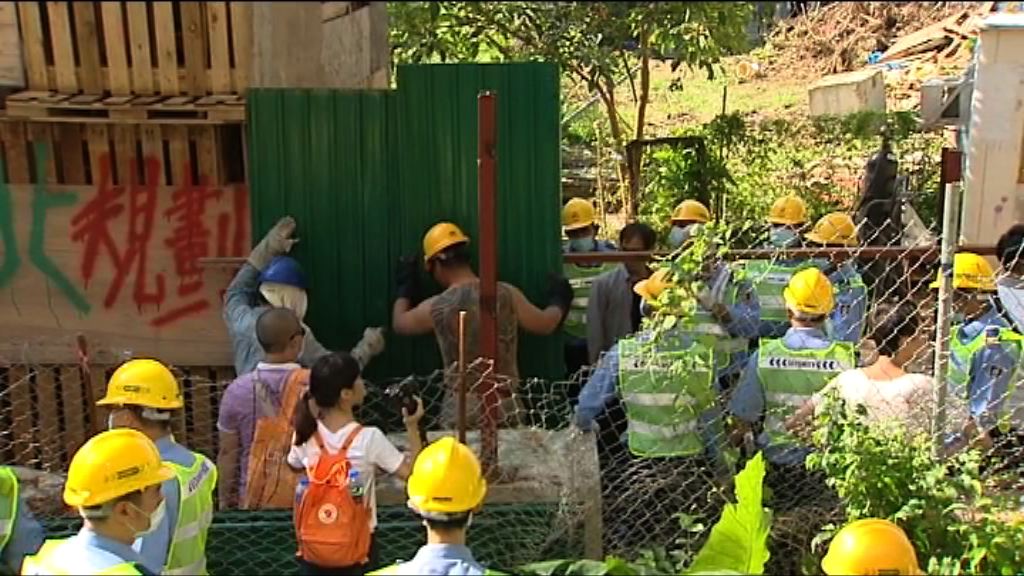 恒基完成圍封馬屎埔農地