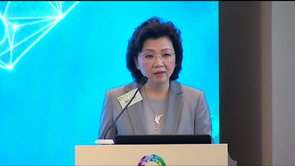 智庫倡強化東大嶼填海建議 