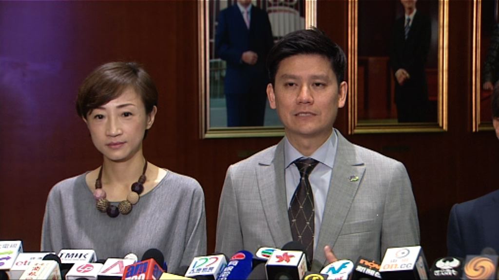 公民黨：引用土地收回條例比填海成本更低