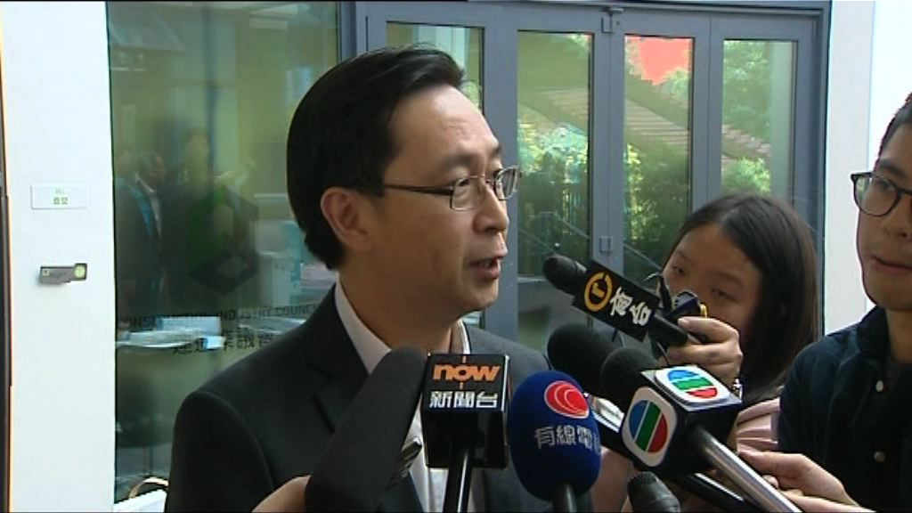 馬紹祥：會陸續改劃重置多幢商業和政府大樓