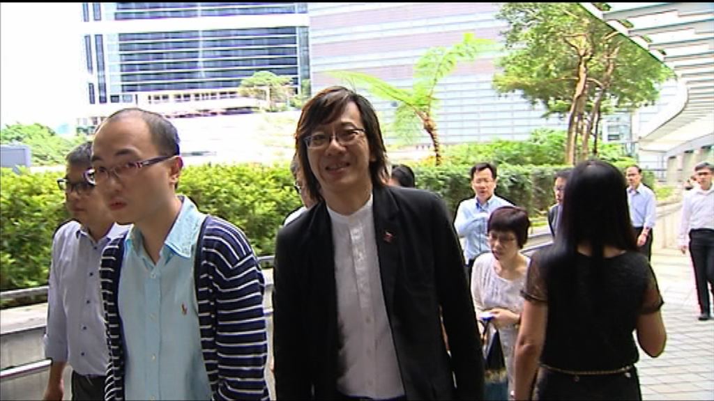 土地供應專責小組召開首次會議