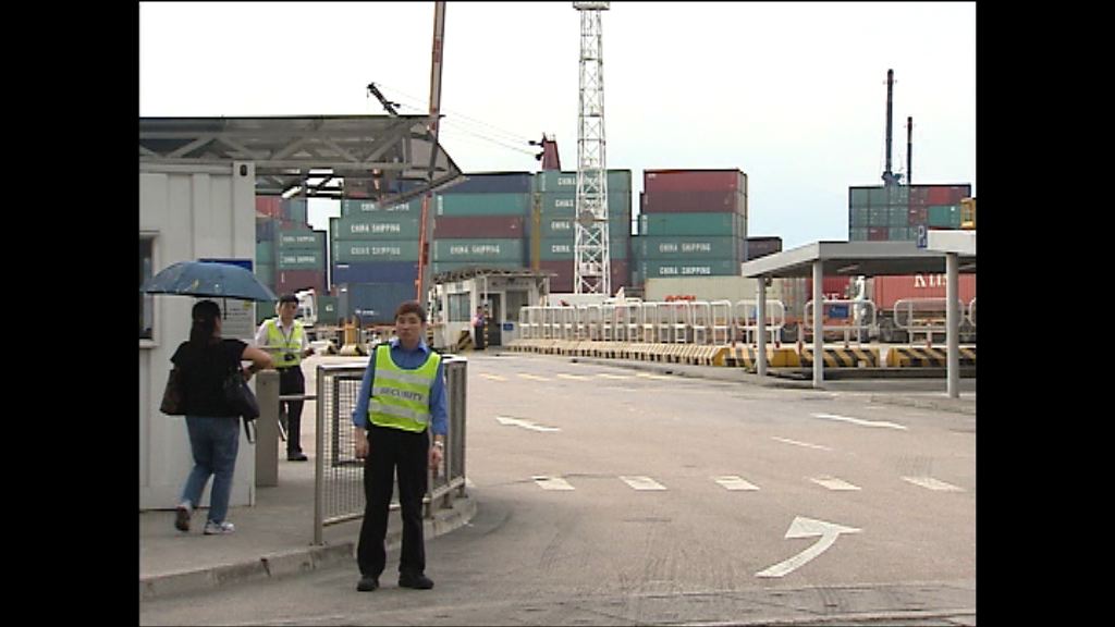 土地小組周二討論內河碼頭作其他用途