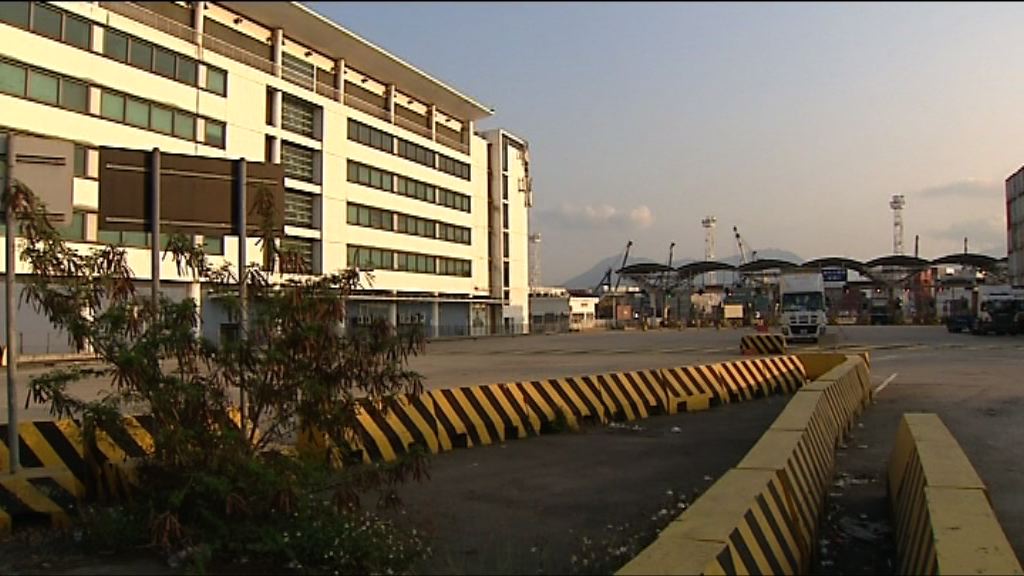 土地小組研內河碼頭建屋