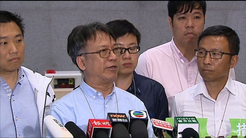 公屋聯會支持郊野公園邊陲建屋