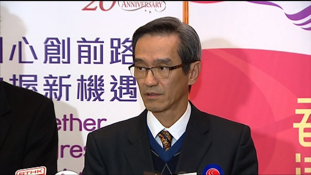 黃遠輝：釋放私人土地不以補地價作誘因