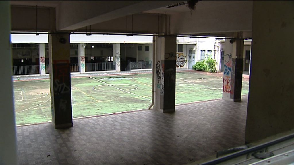 消息指土地供應專責小組將討論發展空置校舍