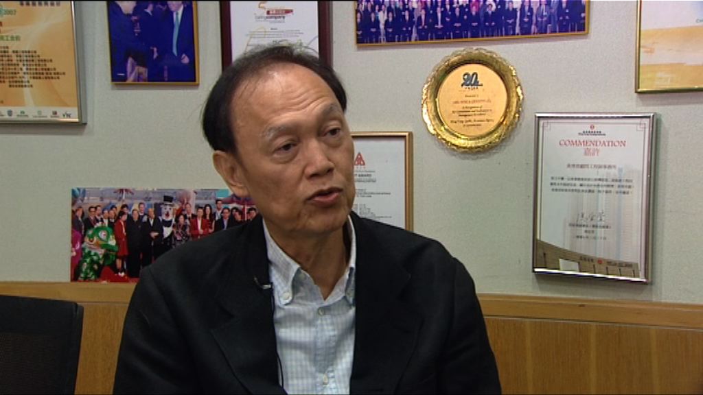 專責小組副主席：可討論任何方案　不會假諮詢