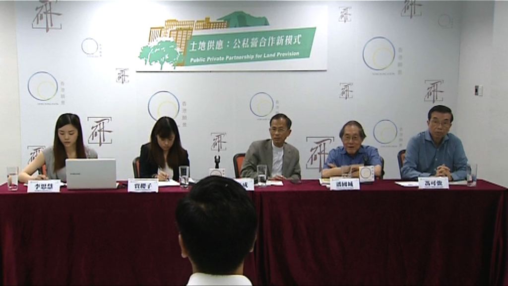 曾鈺成冀外界不要動輒批評官商勾結