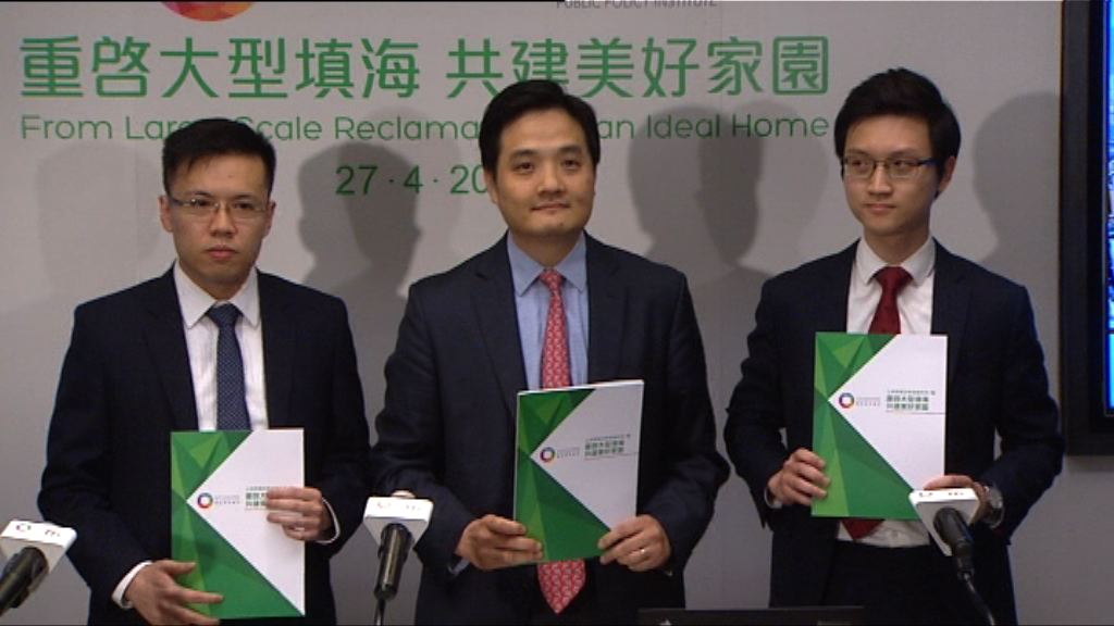 團結基金倡長洲以南填海二千頃