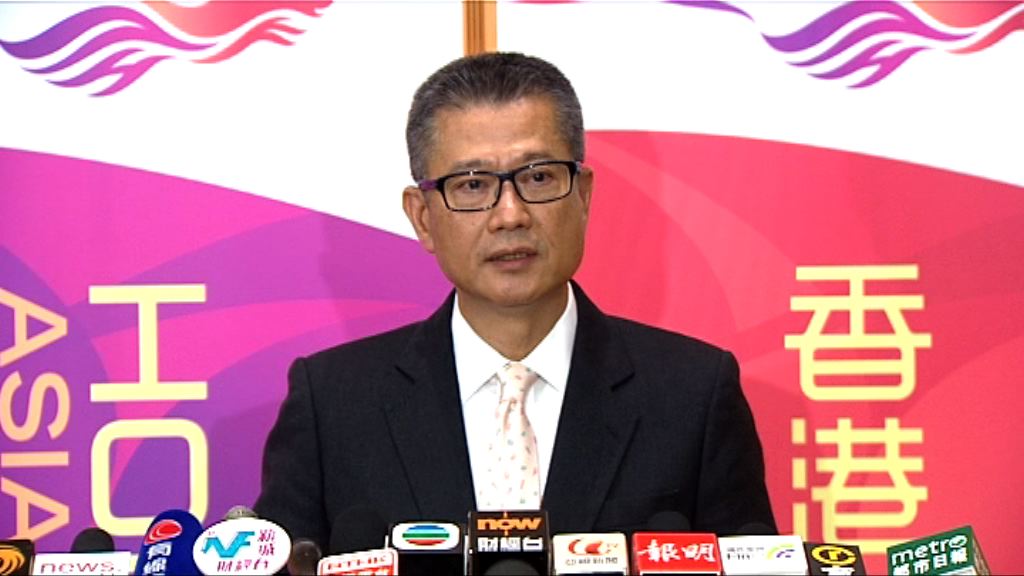 政府明年首季推出4幅住宅地