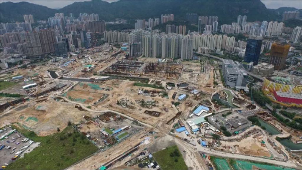 下季推出兩幅住宅地　涉及1600伙