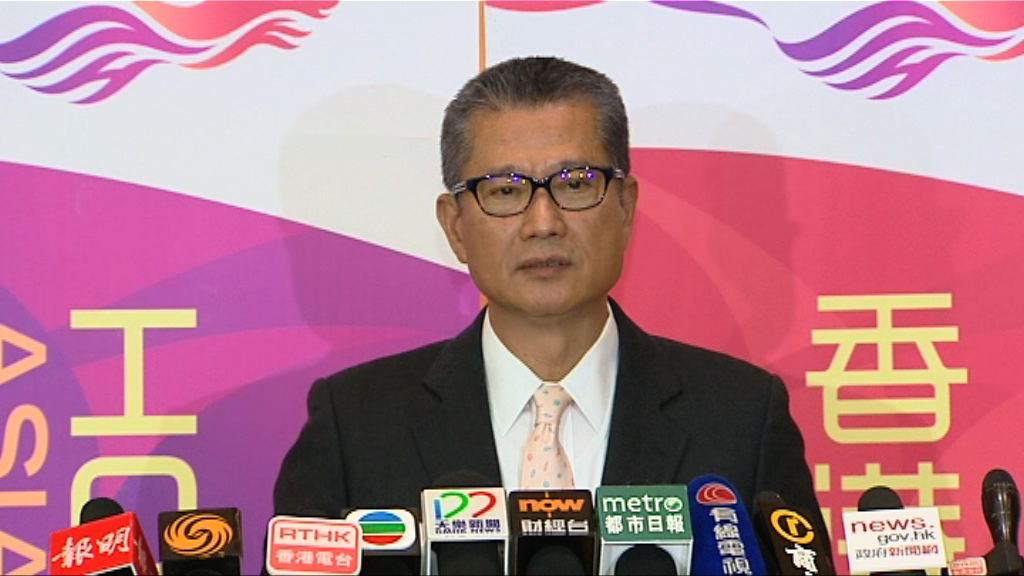 陳茂波：供應減少與政府土地不足無關