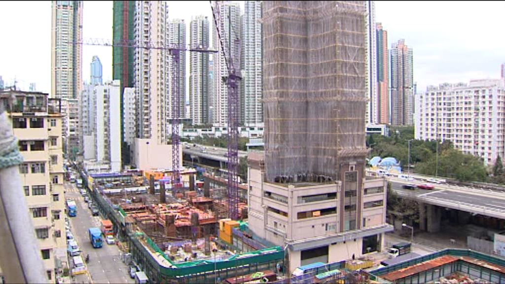 【撥地起公屋】發展局：對私樓樓價影響有限