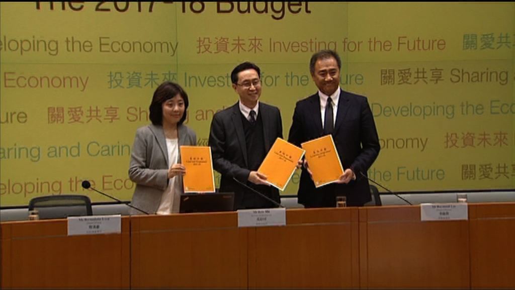 【新賣地表】提供18910個單位　啟德為供應重鎮