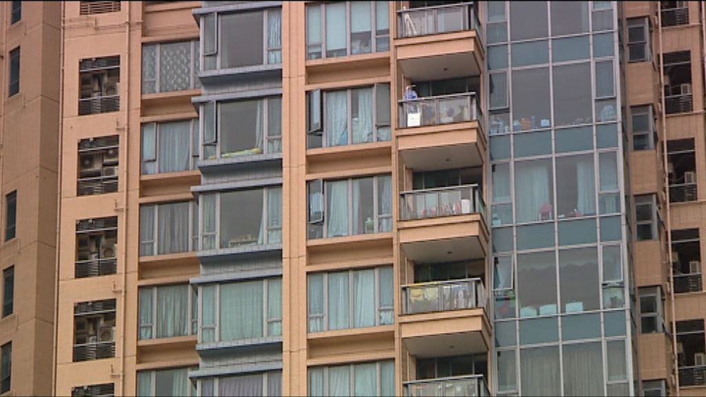 【高價批地】九肚皓朗山莊業主反價200萬