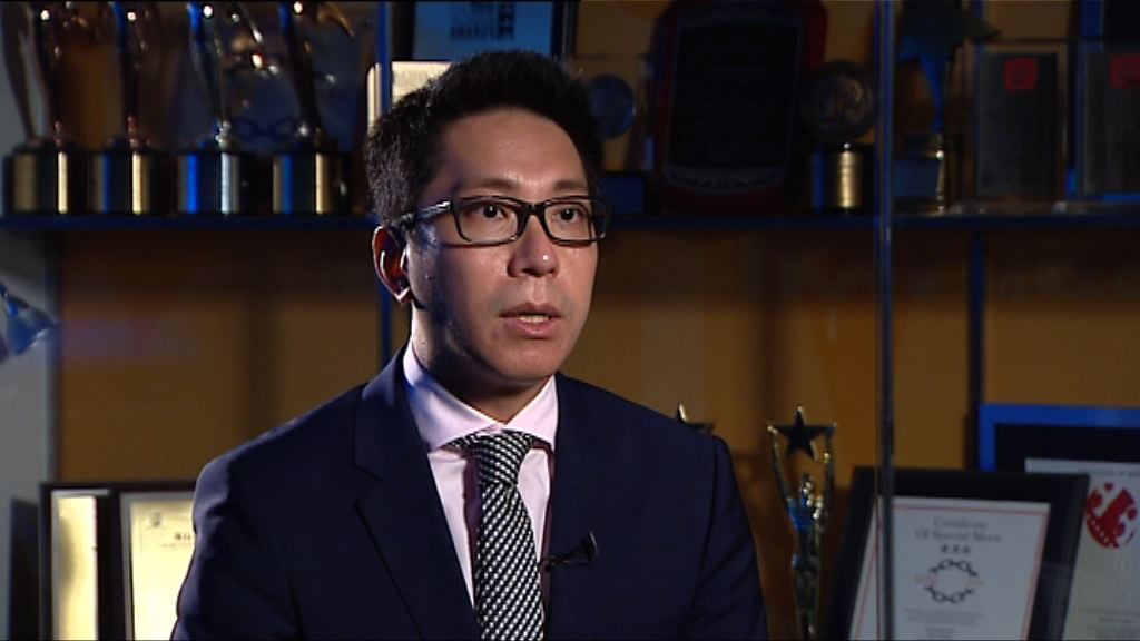 【新單位供應減少】業界：或與政府換屆有關