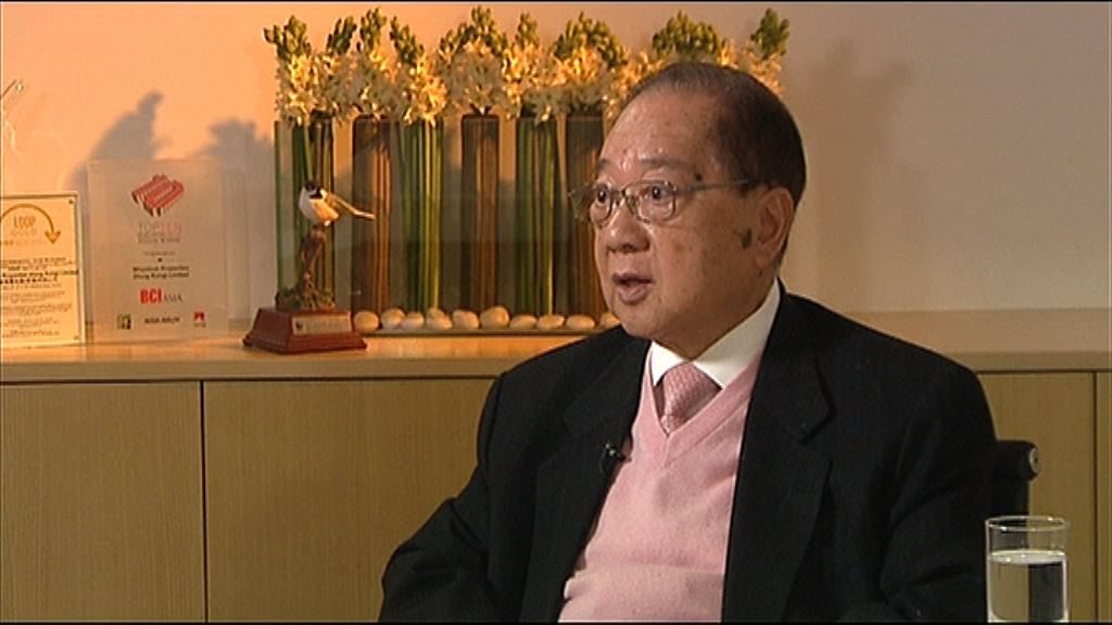 【重蹈覆轍】地建會：狂推蚊型戶不健康