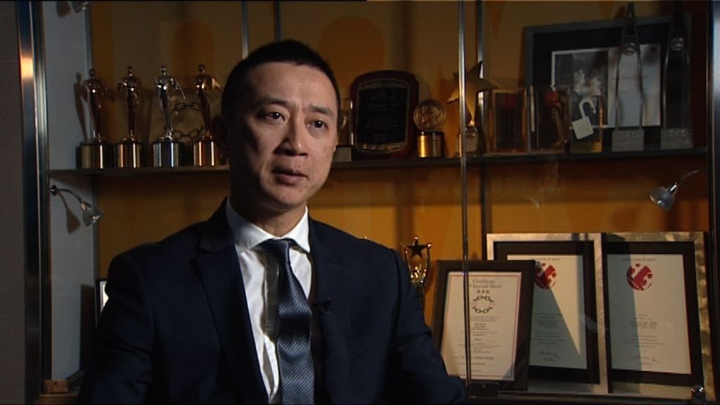 【供應達標】下季減少推地可減樓價波動