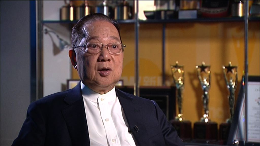 【推地過快】地產建設商會：市場未必能完全消化