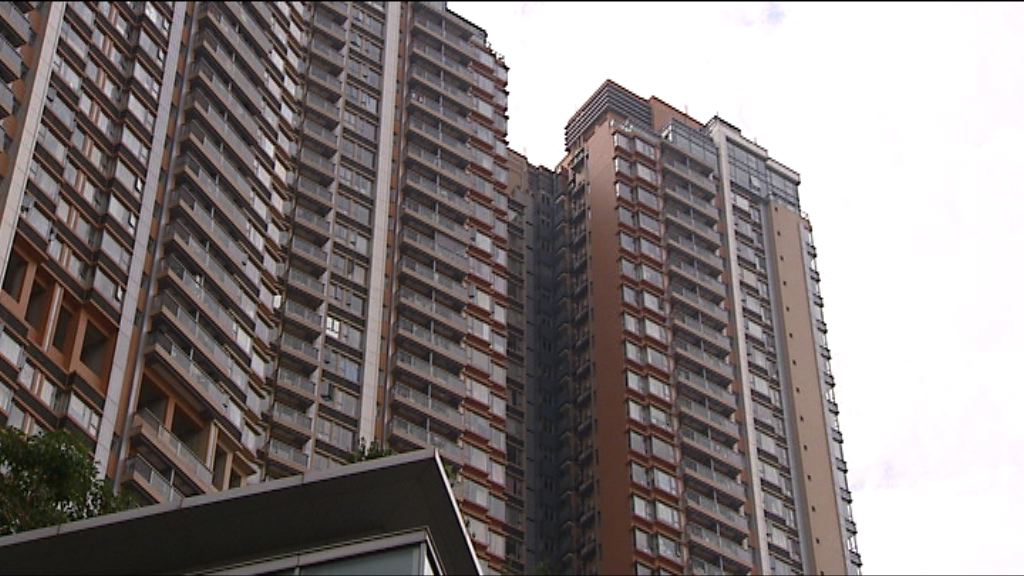 【啟德地王效應】新蒲崗二手放盤業主反價