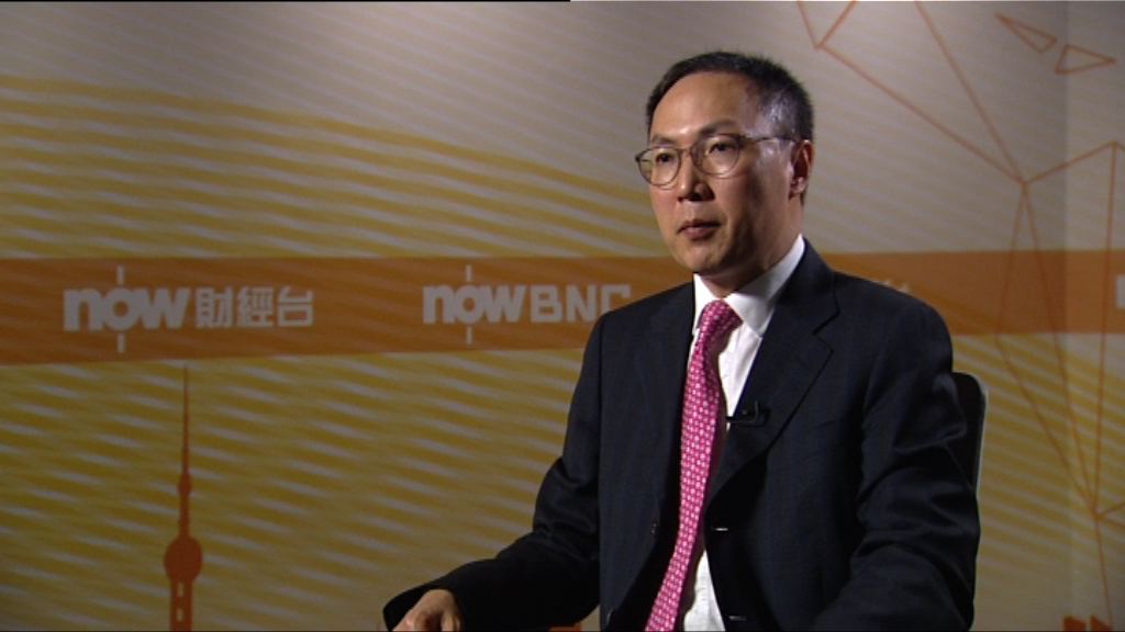 【新樓市政策】測量師：部分豪宅或改銷售策略